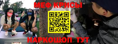 СК Бугуруслан