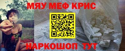 СК Бугуруслан