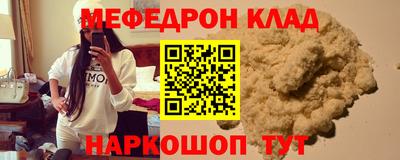 СК Бугуруслан