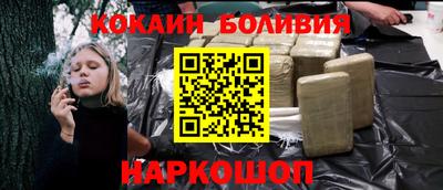 мефедрон VHQ Бузулук