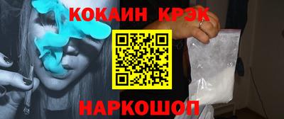мефедрон VHQ Бузулук