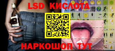прущие грибы Будённовск