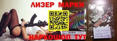 мефедрон VHQ Бузулук