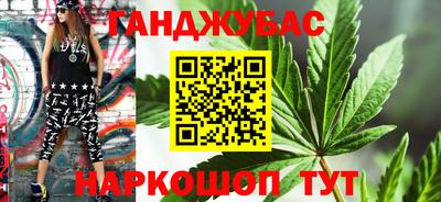 мефедрон VHQ Бузулук