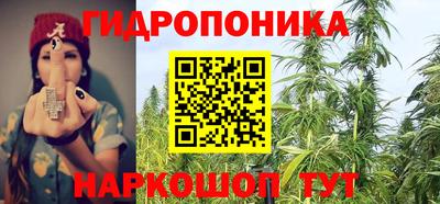 СК Бугуруслан