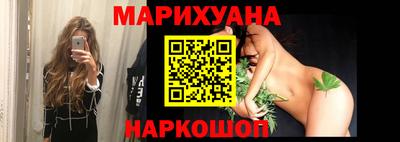 СК Бугуруслан