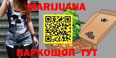 СК Бугуруслан