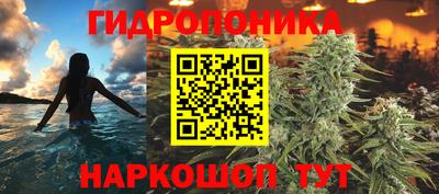 СК Бугуруслан