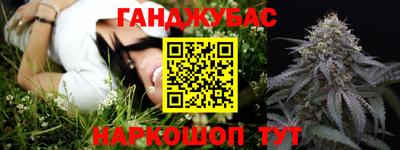 СК Бугуруслан