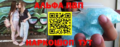 прущие грибы Будённовск