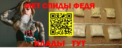 СК Бугуруслан