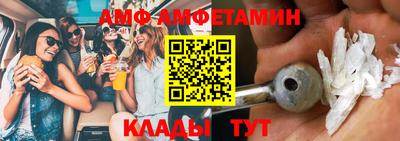СК Бугуруслан