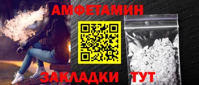 ECSTASY Можайск