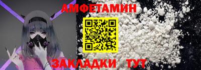 СК Бугуруслан