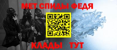 скорость mdpv Можга