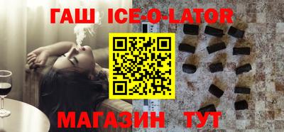 мефедрон VHQ Бузулук