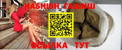 герыч Моздок