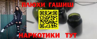 мефедрон VHQ Бузулук