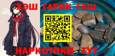 прущие грибы Будённовск