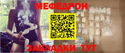прущие грибы Будённовск